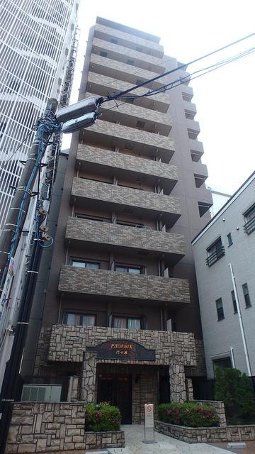 トーシンフェニックス代々木